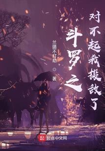 源我笙歌未散