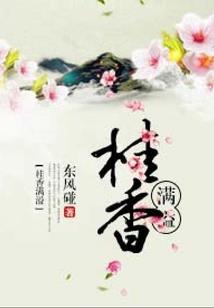 手握八荒