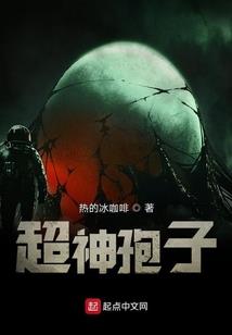 仙侠：万界天帝