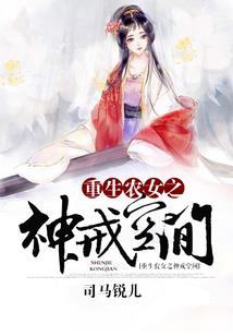 召唤师之戒