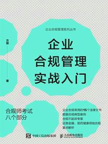 综漫之漫漫长路