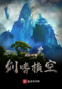 恶魔校草你的梦