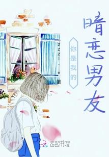 我不是盟主