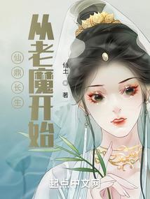 假面骑士怪盗鲁邦