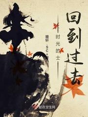战士之歌