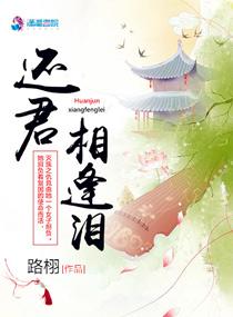 全民魂宠师