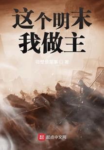 正妖路