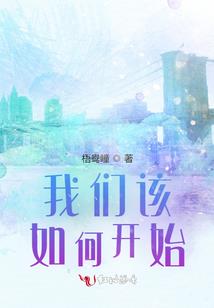冷月魂