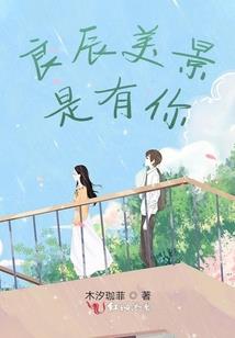 神王模组