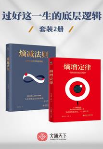 转过头拥抱你