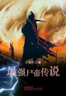 一剑萧萧壹一剑红颜