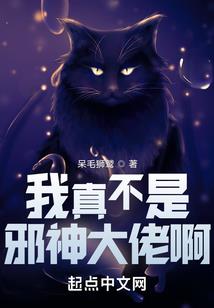地外先锋