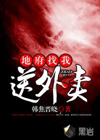 无树菩提