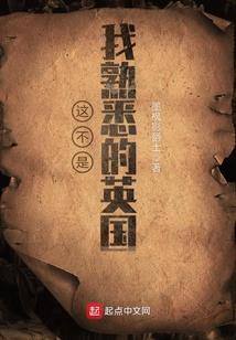 玩弄世界的主宰