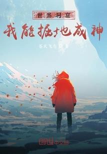 云苍杀生