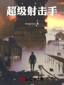 海贼王那些花儿