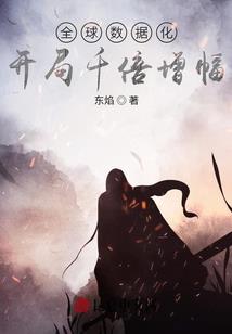 前世今生,穿越千年守护你
