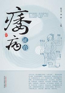 异世重生之包子成长记