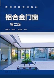 晚来天欲雪之缘起