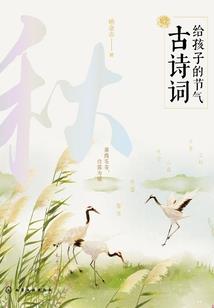 星际打工人的真实生活