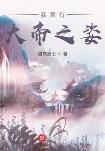 重魂玉