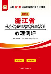 我来自七零九九