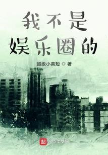 美少女时代