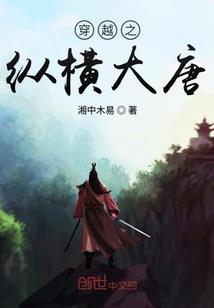 万代狂神