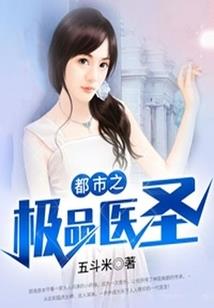 九尾记之月夕