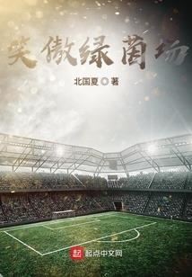 我的身上全是特效