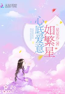 光火傲世