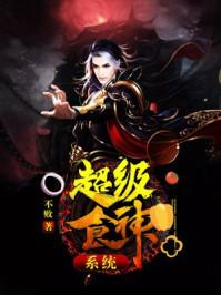 Z计划之神兵传奇