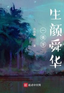 快穿之打倒小白莲