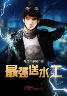 新天龙八部之唯美