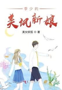 浅笑辗红尘