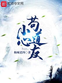 龙皇升级系统