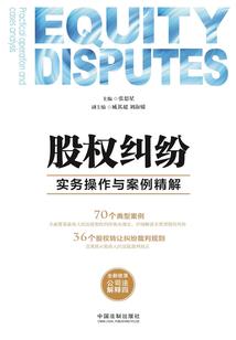 生活着二十七年