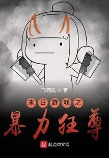 这个故事的结局很美
