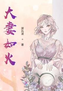 契情