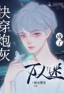 龙锁乾坤