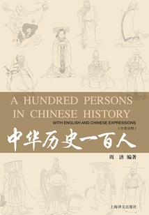 请让我成为偶像