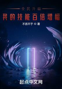 一切成迷