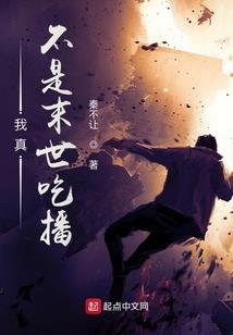 转化古琴谱