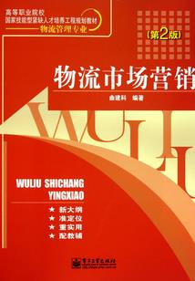 如果你从未出现