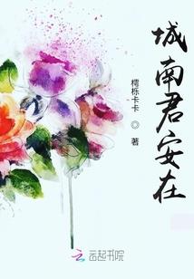 霸统三界
