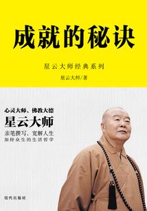 死亡布告