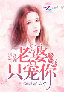 在一万年后
