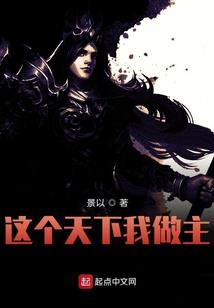 君心归之月无痕