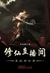 兄妹二人的废土之旅
