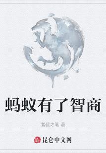 万世不及你一人
